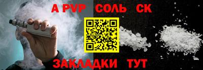 гашик Кимры