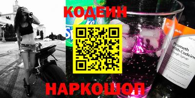 сатива Кинель