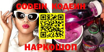 гашик Кимры