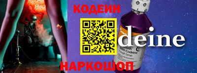 герыч Кингисепп