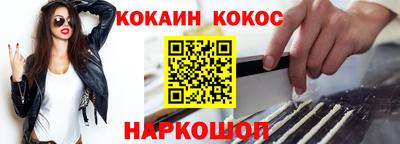 гашик Кимры