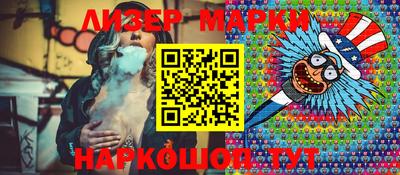 гашик Кимры