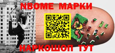 герыч Кингисепп