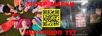 герыч Кингисепп