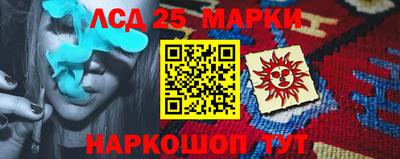 гашик Кимры