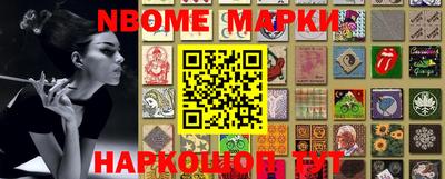 сатива Кинель
