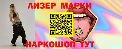 герыч Кингисепп