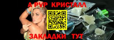 герыч Кингисепп