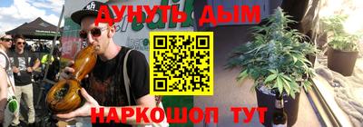 гашик Кимры
