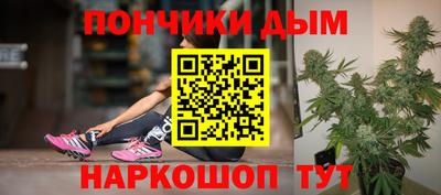 сатива Кинель