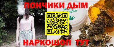 гашик Кимры