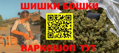 герыч Кингисепп