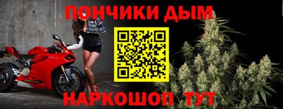 гашик Кимры