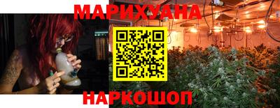 гашик Кимры