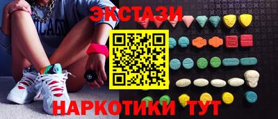 сатива Кинель