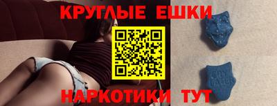 сатива Кинель