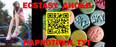 герыч Кингисепп
