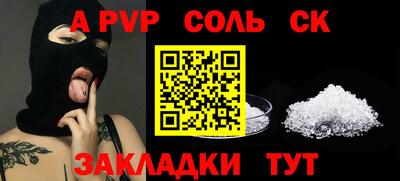 гашик Кимры