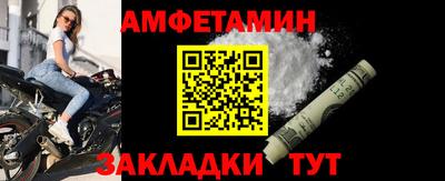 гашик Кимры