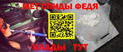 гашик Кимры