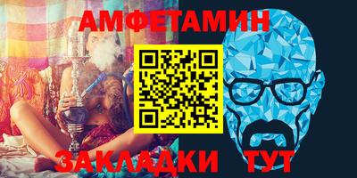 герыч Кингисепп