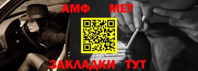 сатива Кинель