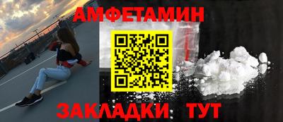 гашик Кимры