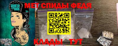 герыч Кингисепп
