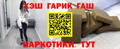 герыч Кингисепп