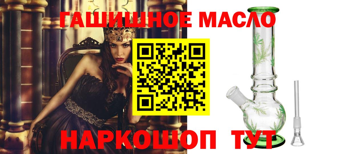 Дистиллят ТГК Wax Сорочинск